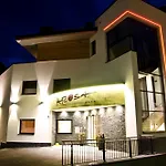 Hotel Garni Arosa